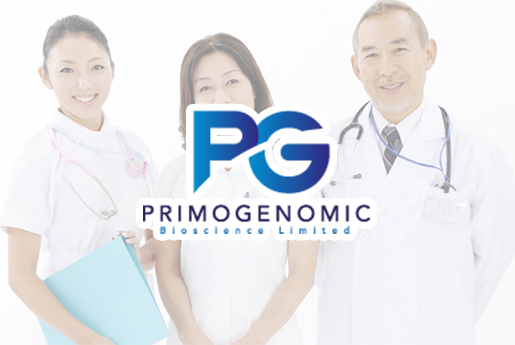 鄂尔多斯分部 香港PG化验所