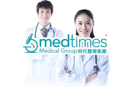 鄂尔多斯分部 香港时代基因检测中心